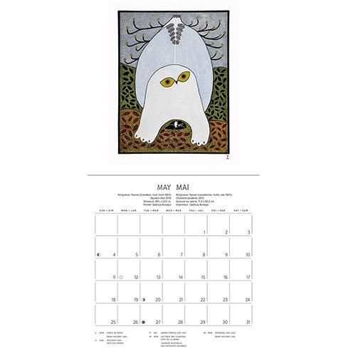 Sivertson Gallery Shop: Inuit Mini Calendar