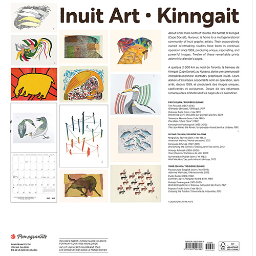 Sivertson Gallery Shop: Kinngait Wall Calendar